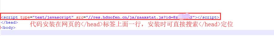 添加添加位置