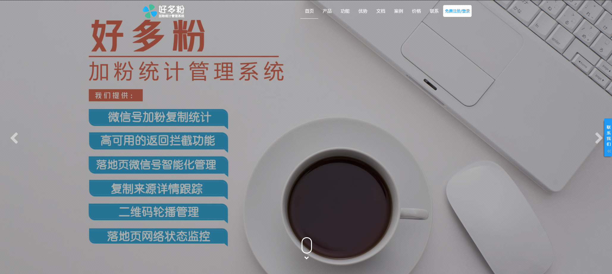 微信号复制转化统计中常见的关键词分类有哪些?怎么优化关键词控制成本? 竞价推广中常见的关键词分类有哪些?怎么优化关键词控制成本?