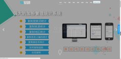 微信复制统计——好多粉专业团队致力于解决加粉难