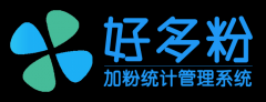 <b>复制统计管理系统功能介绍</b>