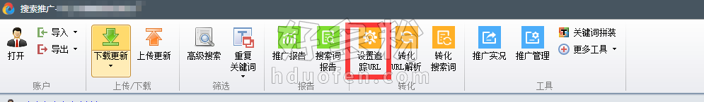 3-200612232942c8.png