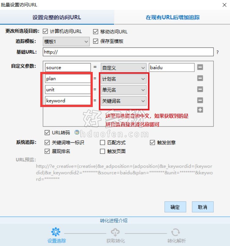 QQ图片20200729001545.jpg