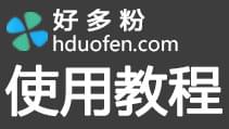 设置微信小程序跳转后显示自定义链接内容